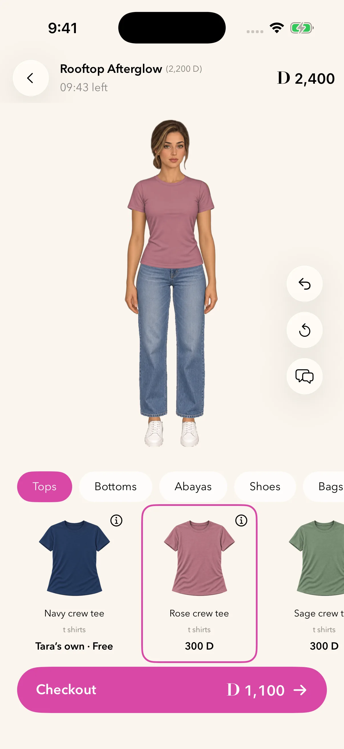 Tara's timed styling room, with an avatar and an outfit wardrobe